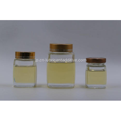 アミノシアン化グリース潤滑油添加剤